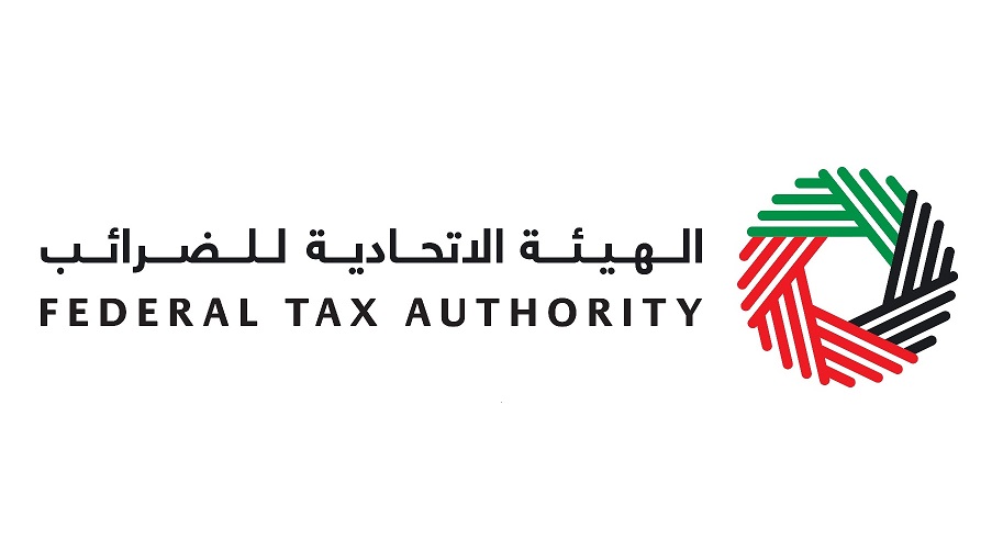 الهيئة الاتحادية للضرائب