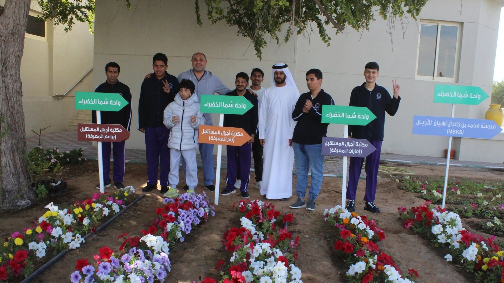 مؤسسات محمد بن خالد الثقافية تحتفي بأصحاب الهمم