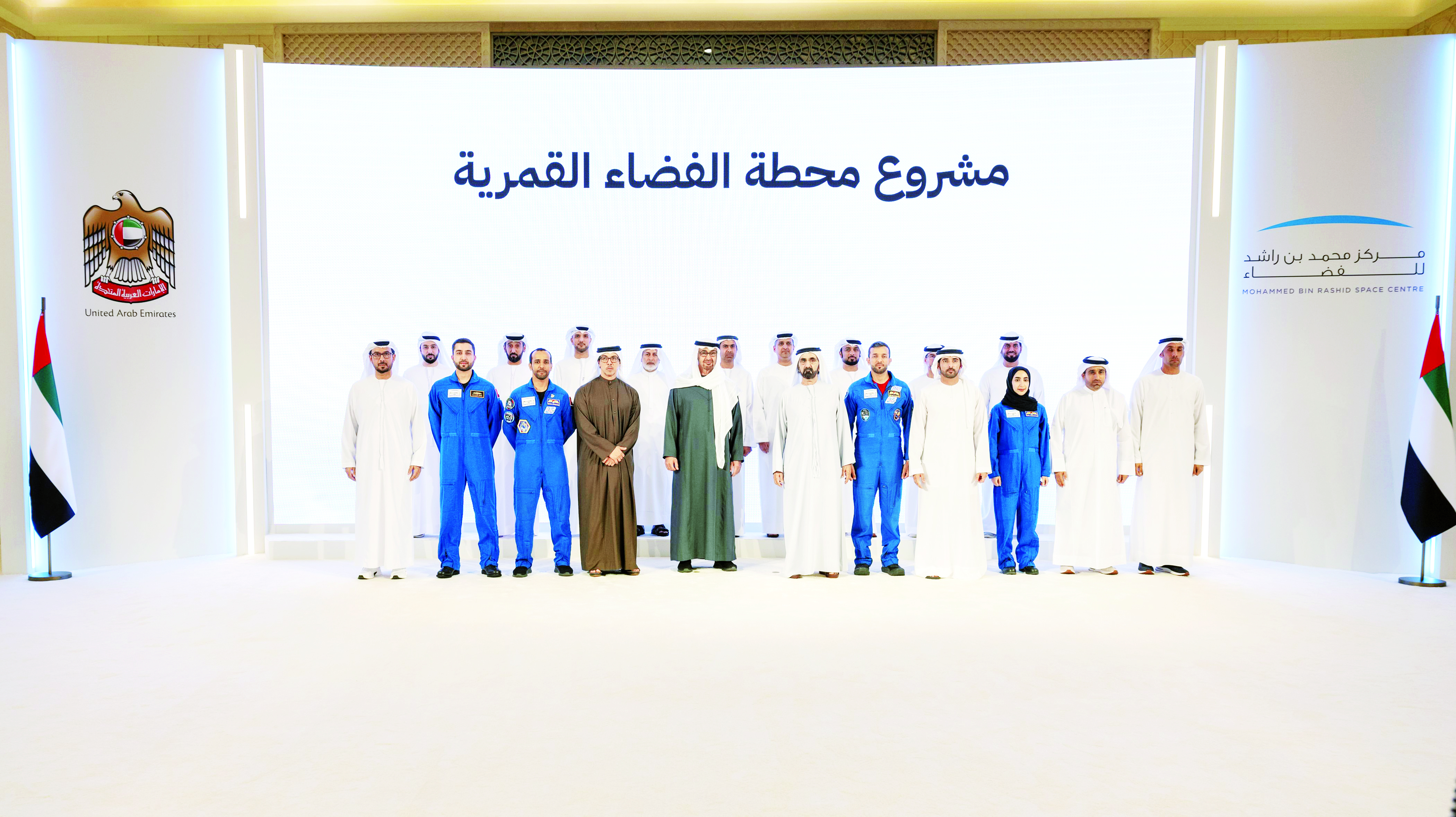 الإمارات تعلن تطوير «بوابة الإمارات» لاستكشاف القمر