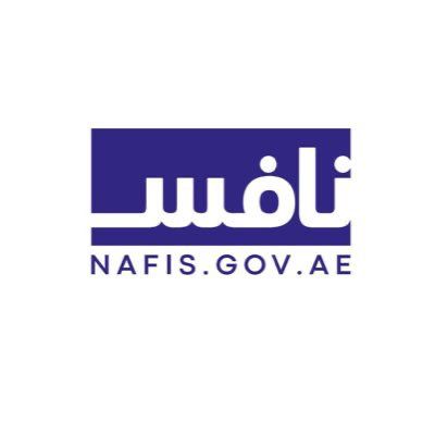 الإمارات.. «نافس» يعتمد آلية جديدة لتحويل الدعم للمستفيدين