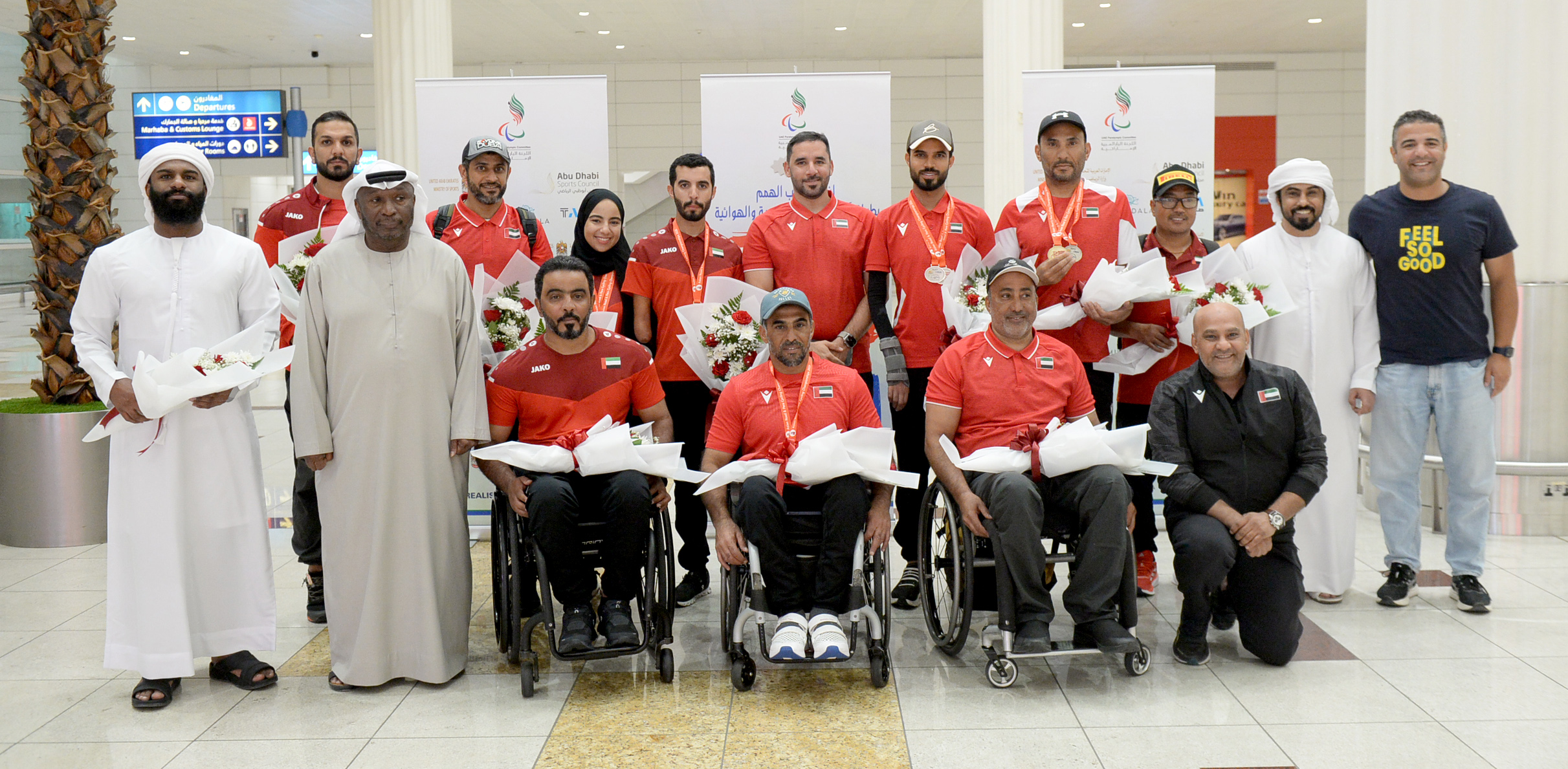 بعثة منتخب الإمارات لأصحاب الهمم في لقطة تذكارية