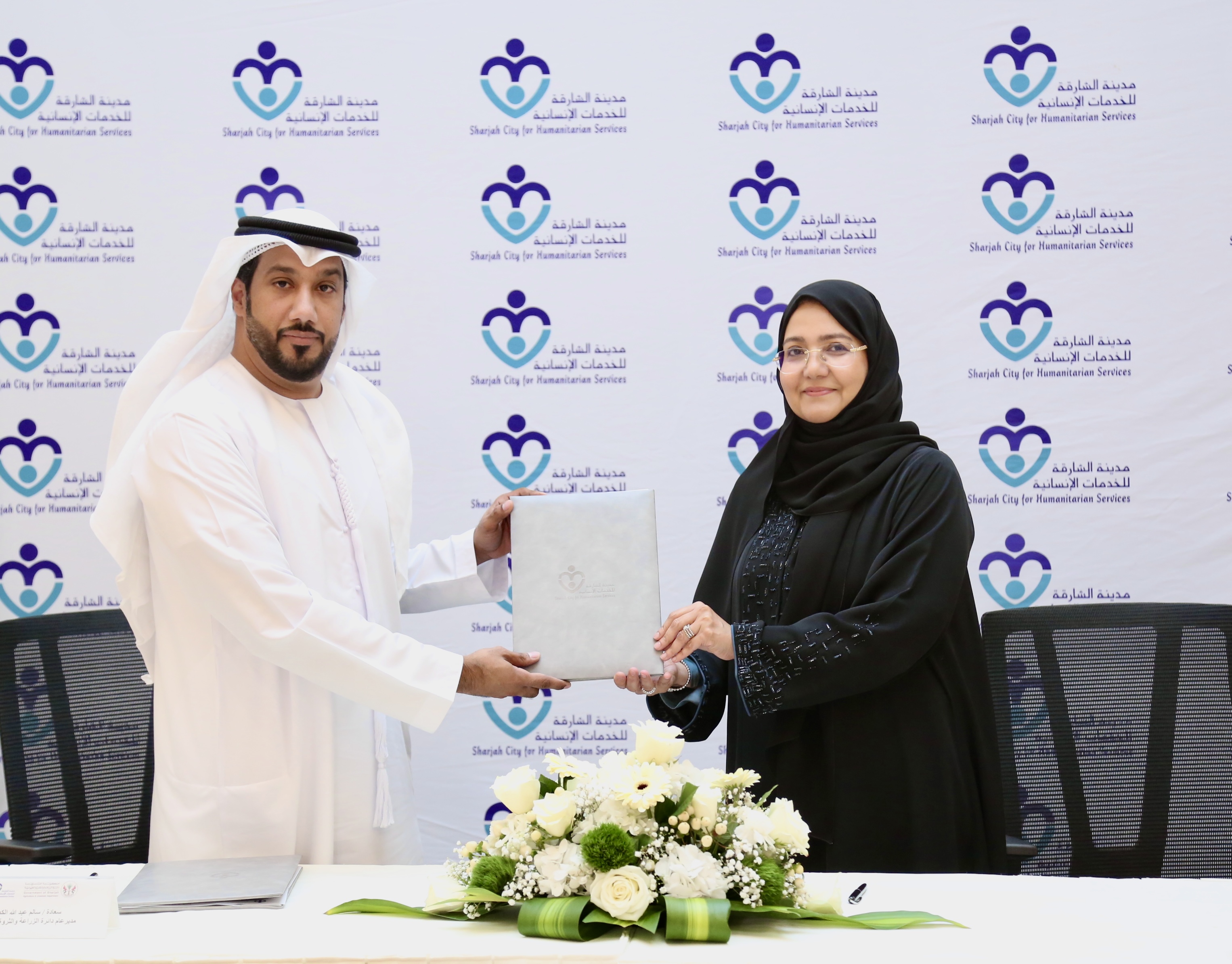 شراكة بين «الشارقة للخدمات الإنسانية» و«الزراعة والثروة الحيوانية»