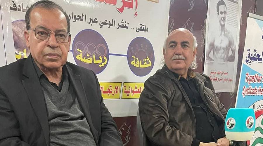 حسين الذكر ود. كاظم الربيعي