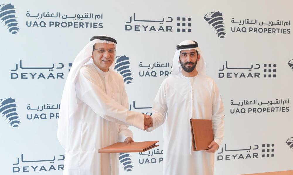 «ديار» تدخل شراكة استراتيجية لتطوير مشاريع واجهة أم القيوين البحرية