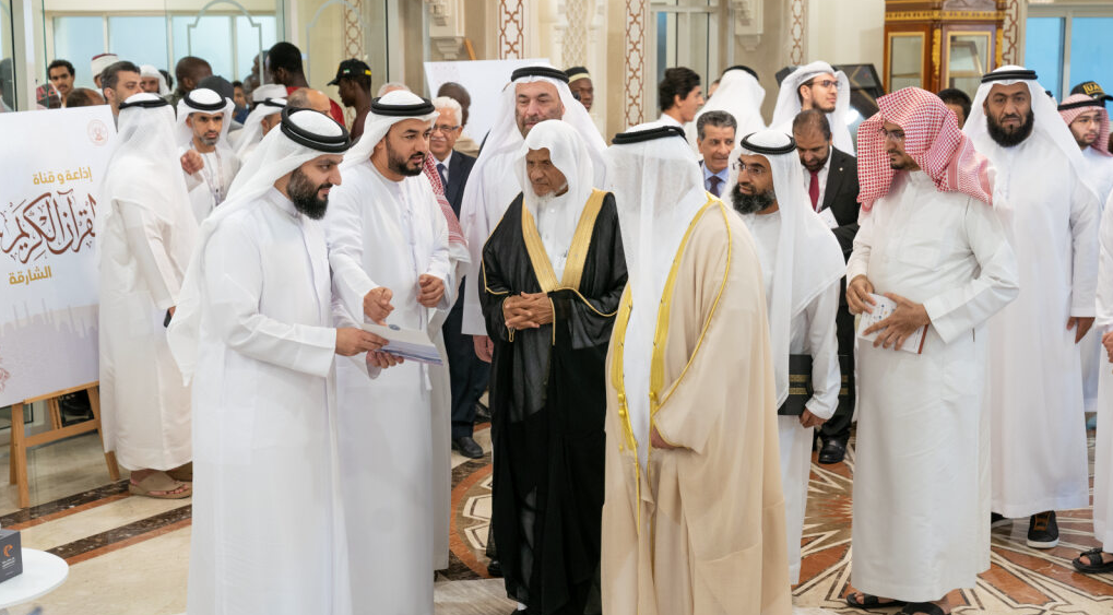 إذاعة وقناة القرآن تشاركان في معرض الجامعة القاسمية لـ «القراءات»