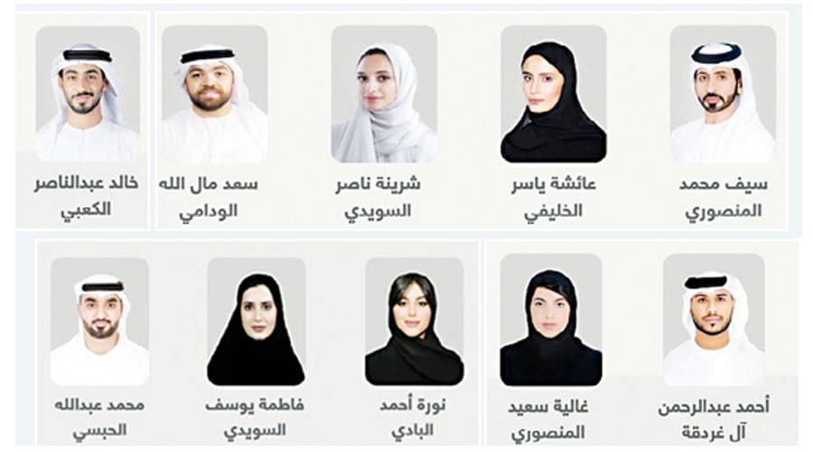 «تنفيذي أبوظبي» يعلن التشكيل الجديد لمجلس الشباب