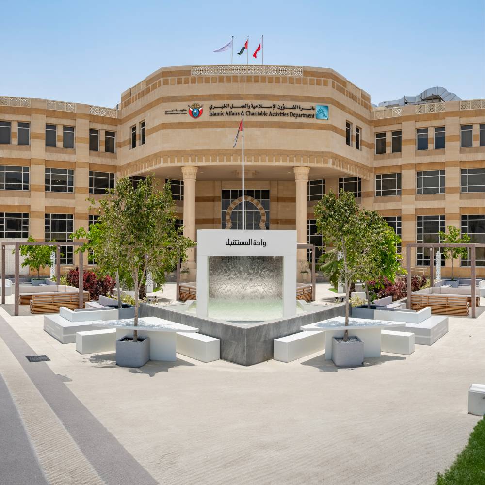 «إسلامية دبي» تختتم الدورة العلمية الشرعية «فقه الصيام والزكاة»