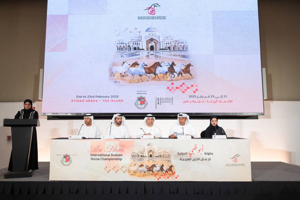 «أبوظبي لجمال الخيل» تنطلق بجوائز 4 ملايين يورو