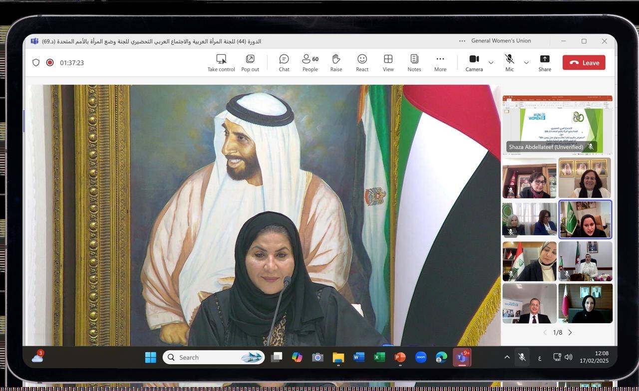 الاتحاد النسائي يشارك في اجتماعات لجنة المرأة العربية