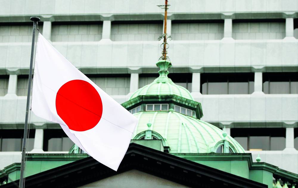 التضخم في اليابان يسجل في يناير أعلى مستوى في 19 شهراً 