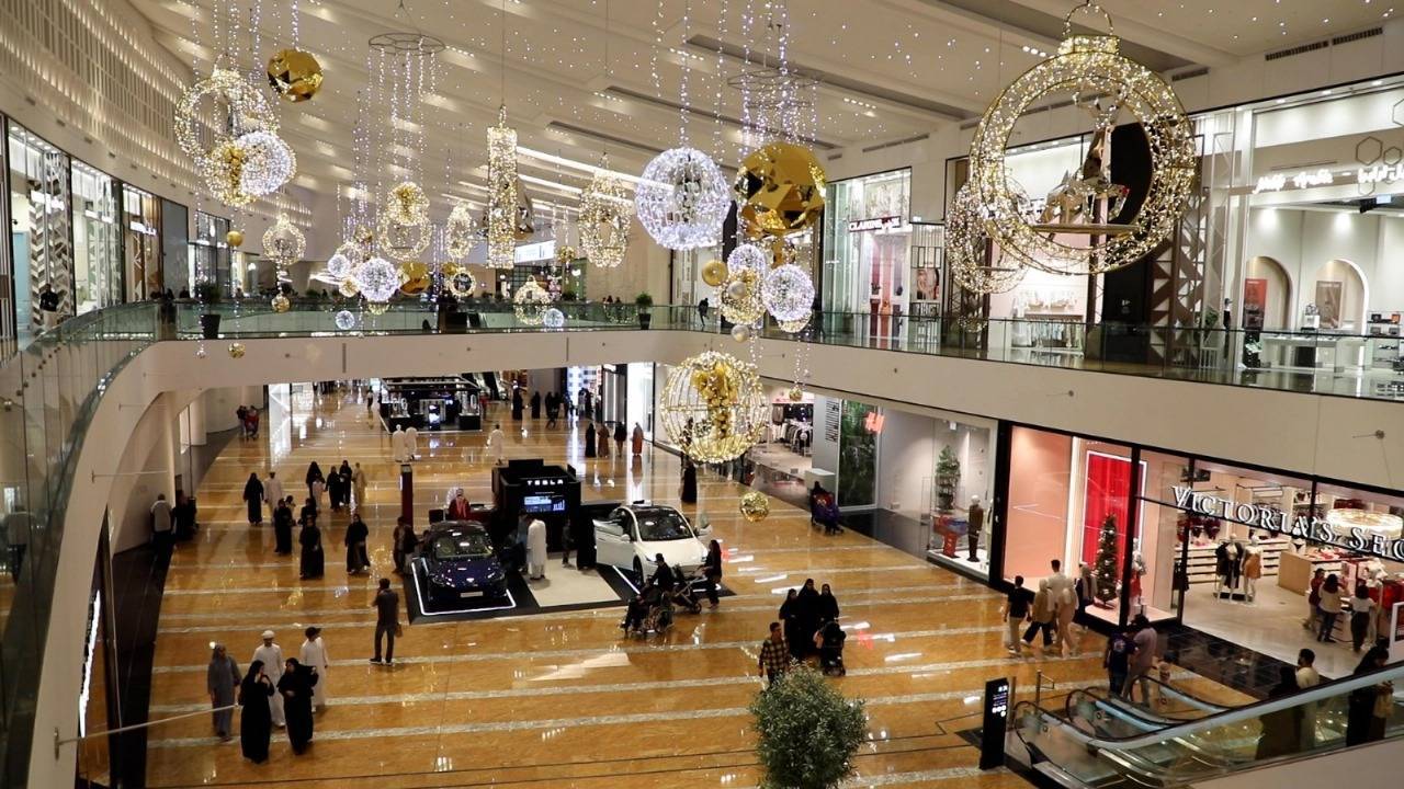 المهرجان (أرشيفية)