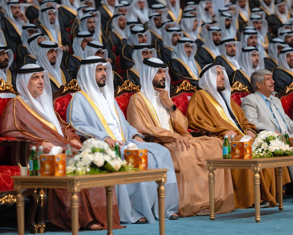 الاحتفاء بزواج 2020 شاباً وشابة في البحرين