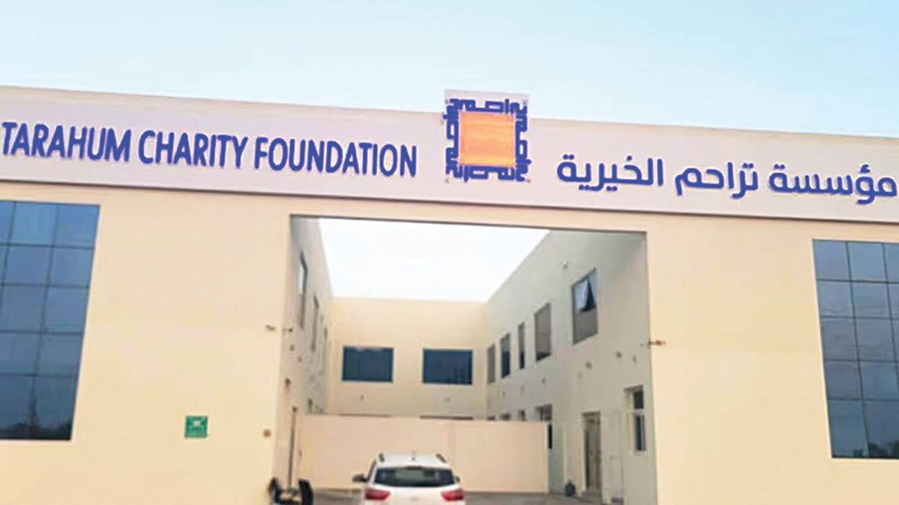 «تراحم» تستهدف جمع وإنفاق 50 مليون درهم خلال رمضان