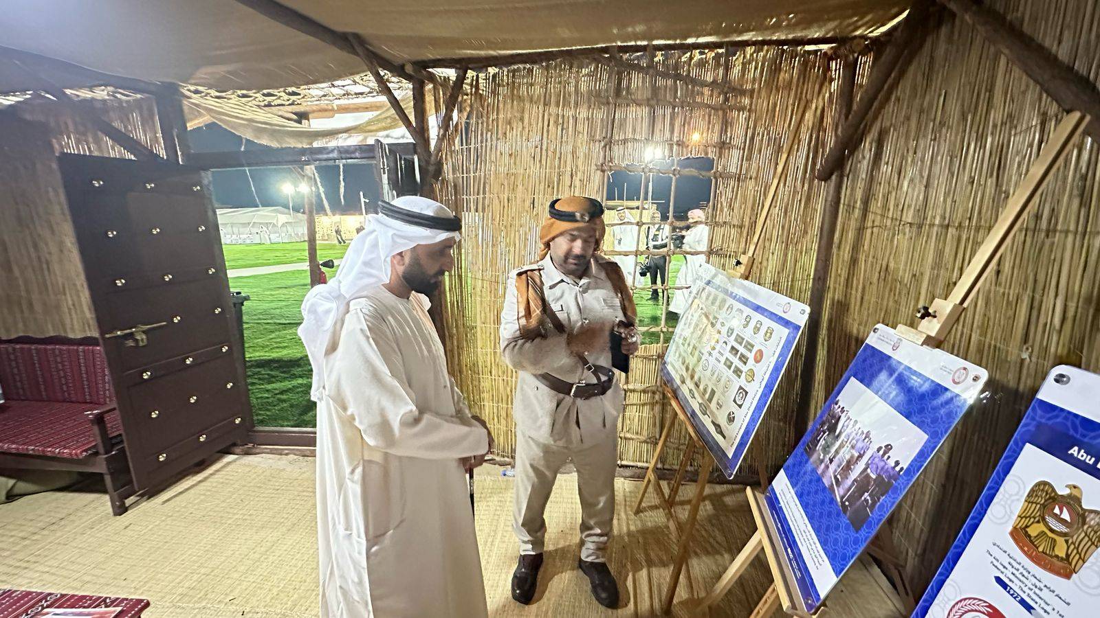 شرطة أبوظبي تشارك في مهرجان المرفأ البحري