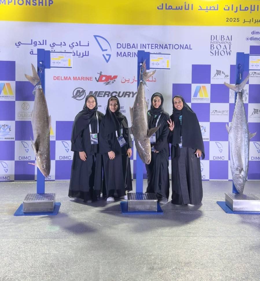 فريق الناموس للسيدات 