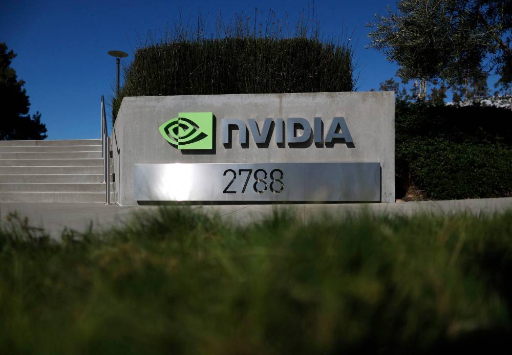 مقر إنفيديا في سانتا كلارا بكاليفورنيا