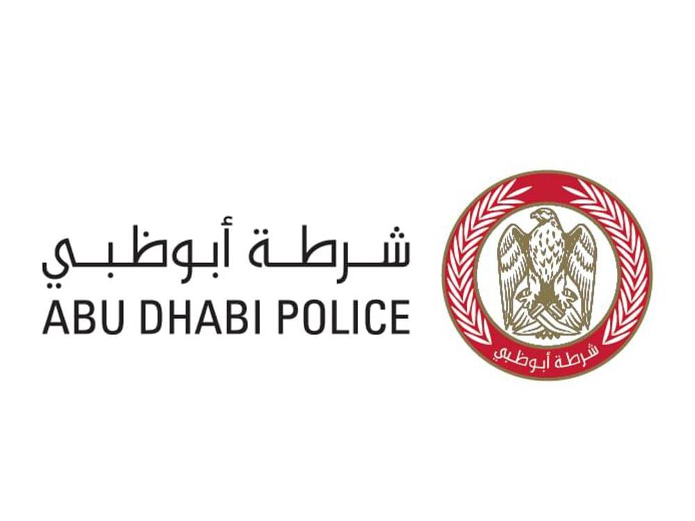 أبوظبي.. خصم يصل إلى 35% على المخالفات المرورية