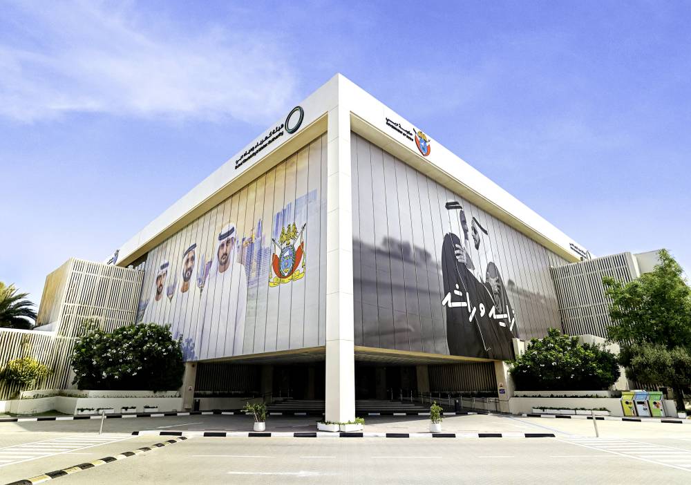 5.4 % ارتفاع نسبة الطلب على الطاقة بدبي 2024