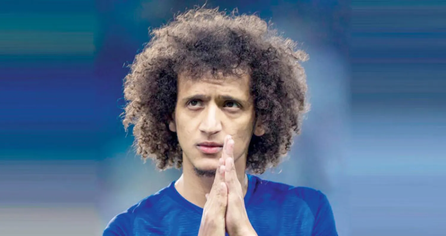 عموري