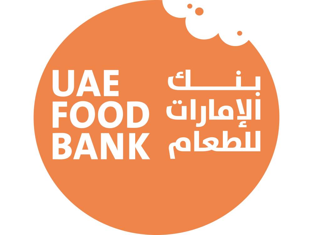 بنك الطعام يستقبل ضيوف الرحمن بمائدة «إفطار زعبيل»