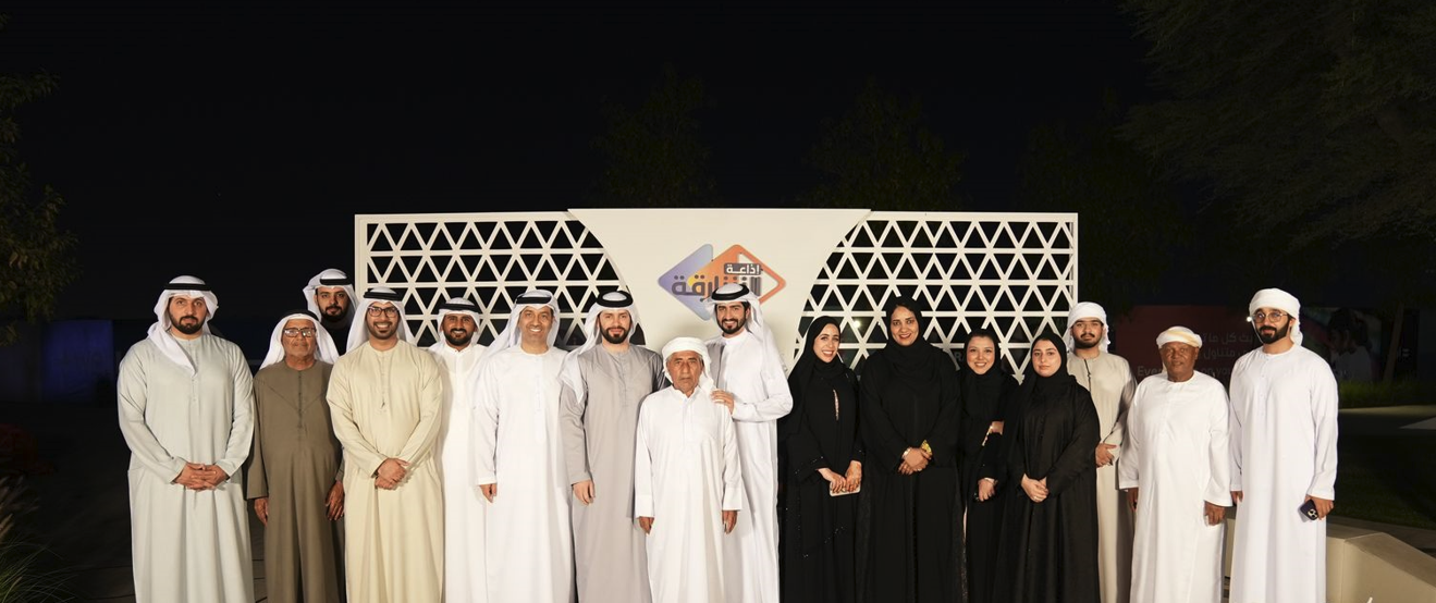 فريق البرنامج