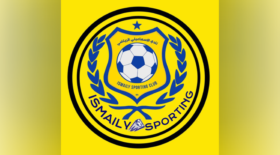 بيع نادي الإسماعيلي.. مسؤول يوضح حقيقة عرض شركة استثمارية