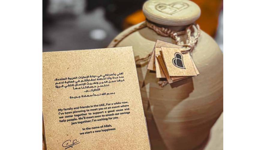 «قلبي اطمأن» يطلق مبادرة «الحصالات الفخارية»