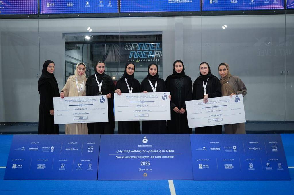 صورة تذكارية للفائزات في البطولة