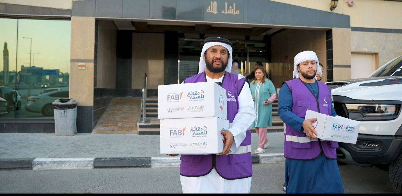 توزيع المير الرمضاني على اسر مرضى السرطان