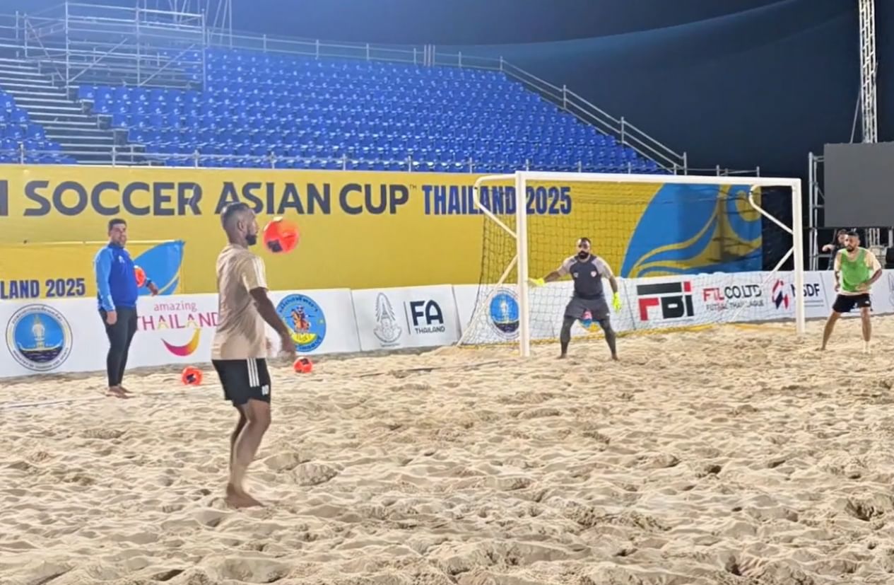 منتخب الشاطئية يبدأ مشواره في كأس آسيا بمواجهة أفغانستان