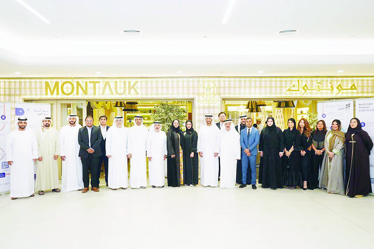 المشاركون في الفعالية