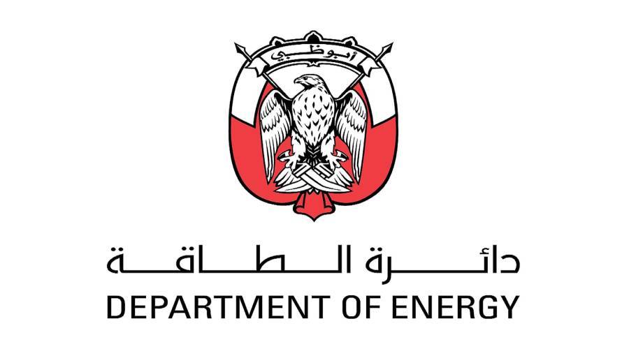 الجروان: الإمارات قطعت خطوات نوعية لتعزيز الوعي بقضايا البيئة والمناخ