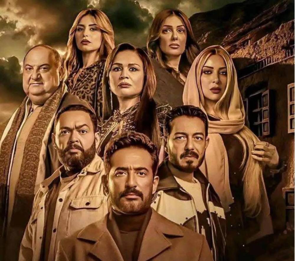 بلاغ للنائب العام ضد مسلسل سيد الناس.. اتهامات بازدراء الأديان