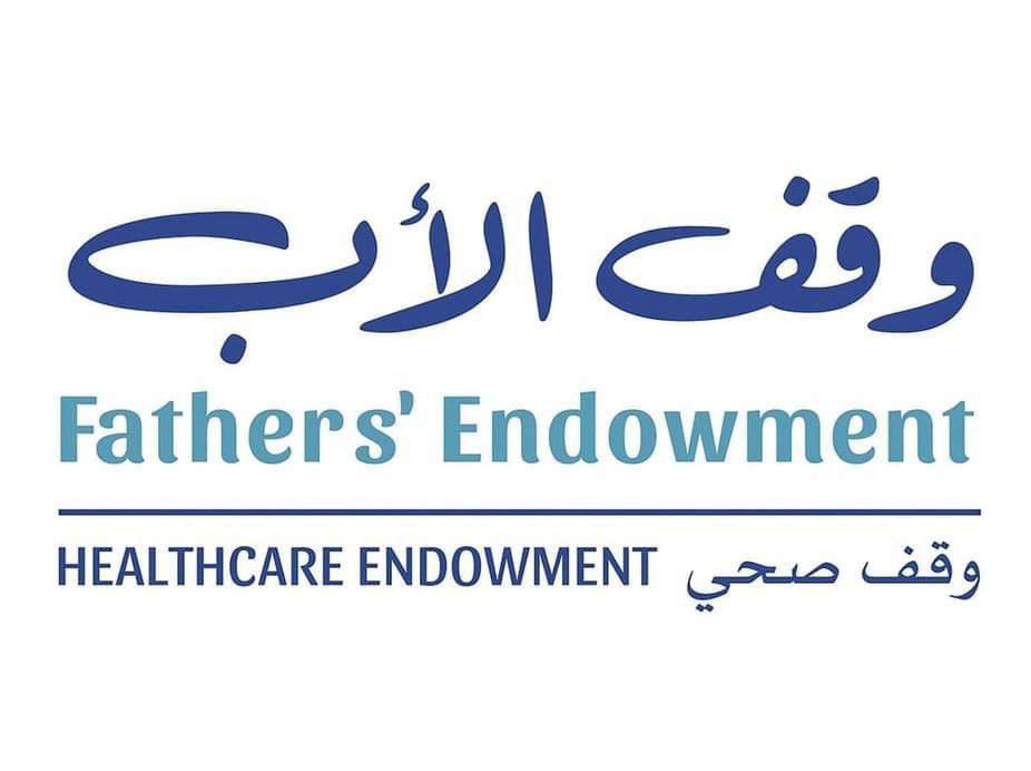 حملة «وقف الأب».. رسائل ملهمة ترسخ حراكاً وطنياً هو الأكبر عالمياً لاستدامة الخير