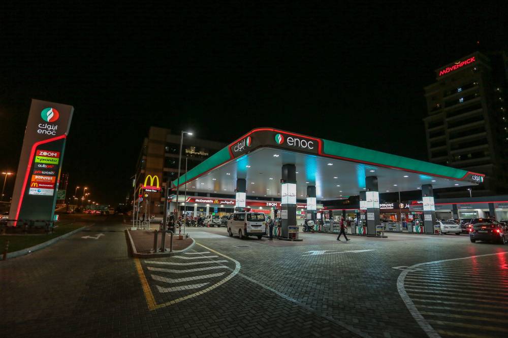 خلال الاحتفال بساعة الأرض