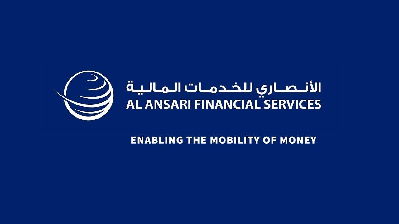 الأنصاري تنال موافقة «المركزي» لإطلاق محفظتها الرقمية