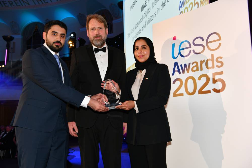 الهوية الرقمية تحصد «ذهبية» جوائز التحول الحكومي الدولية