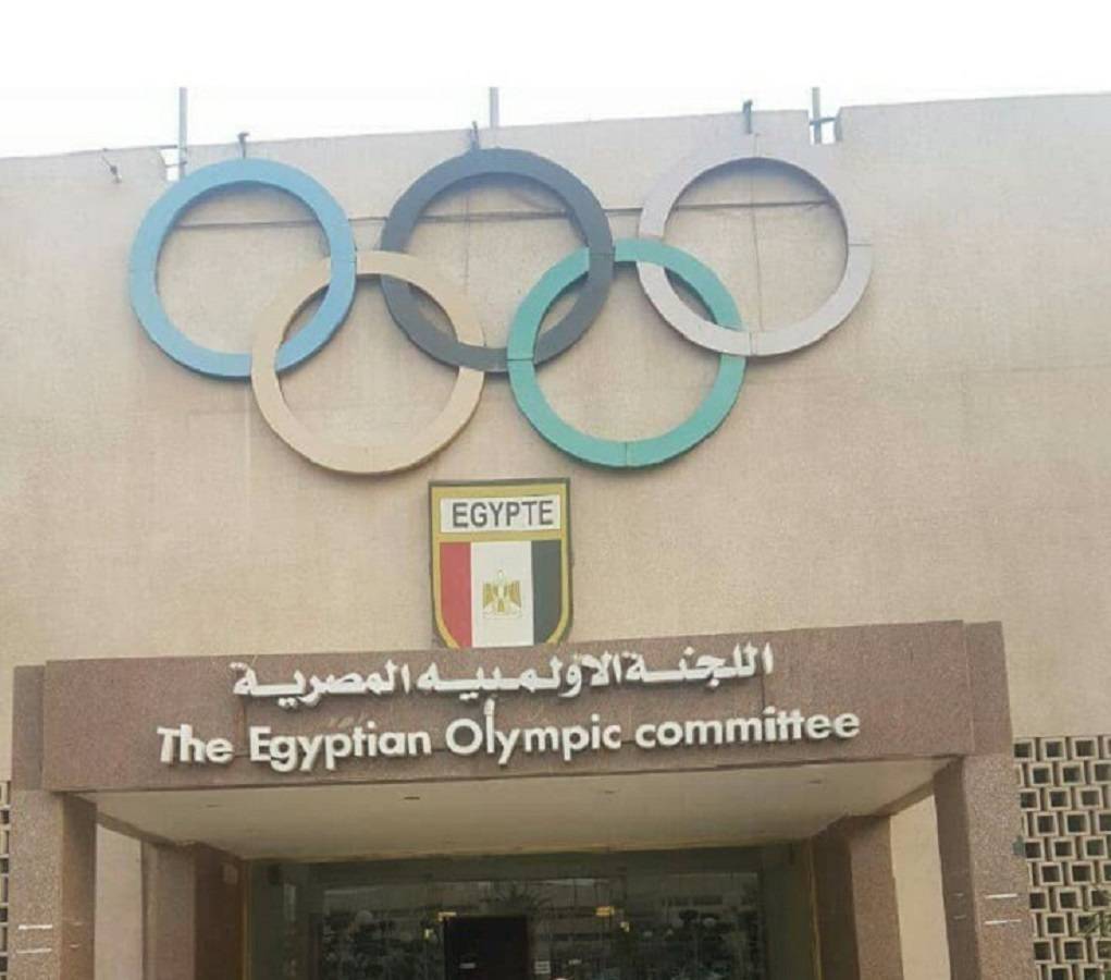 اللجنة الأولمبية المصرية