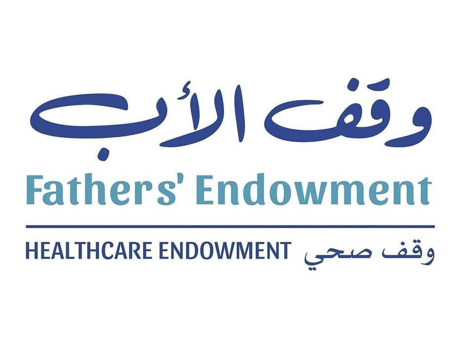 100 مليون درهم من سوني فاركي وعائلته دعماً لـ «وقف الأب»