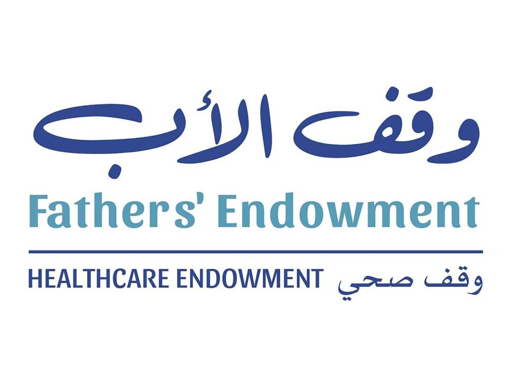 «طارق الفطيم للاستثمارات» تدعم حملة «وقف الأب» بـ3 ملايين درهم