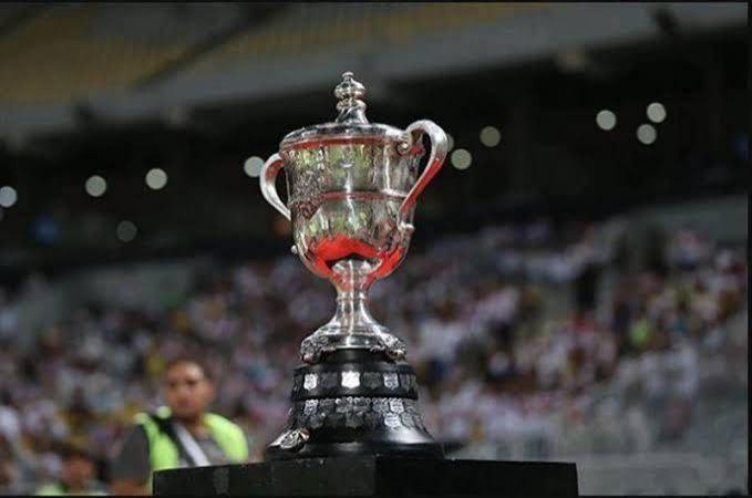 نصف نهائي كأس مصر 2025.. الزمالك يصطدم بسيراميكا وبيراميدز يواجه البنك الأهلي