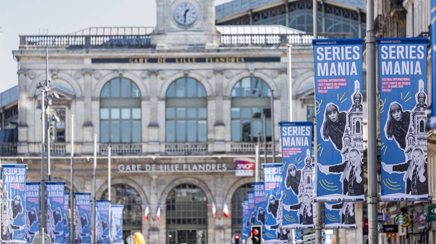 ملصق المهرجان 