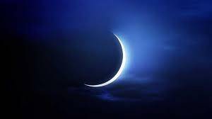 «الإمارات للفلك»: الجمعة 6 يونيو.. أول أيام عيد الأضحى فلكياً