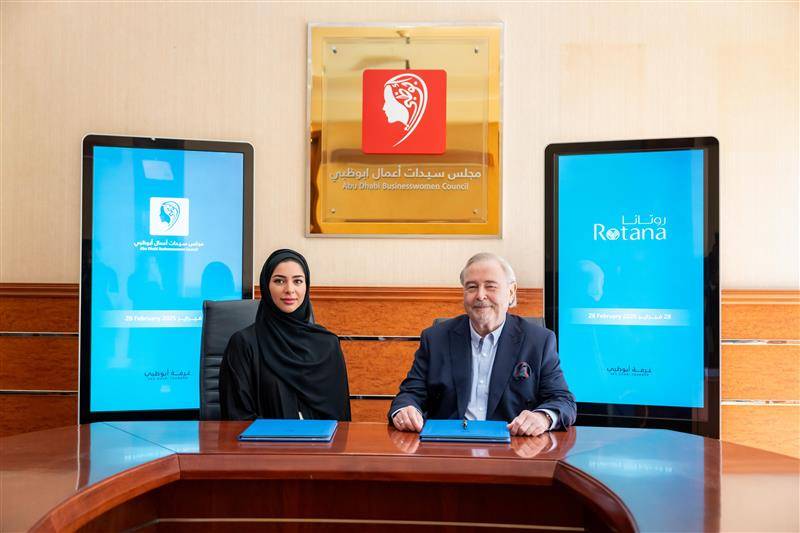 تعاون بين مجلس سيدات أعمال أبوظبي و«روتانا للفنادق»