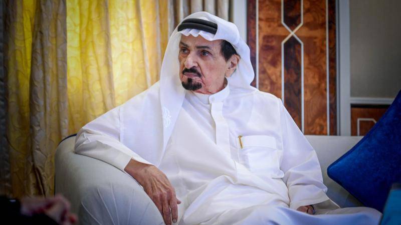 النعيمي 