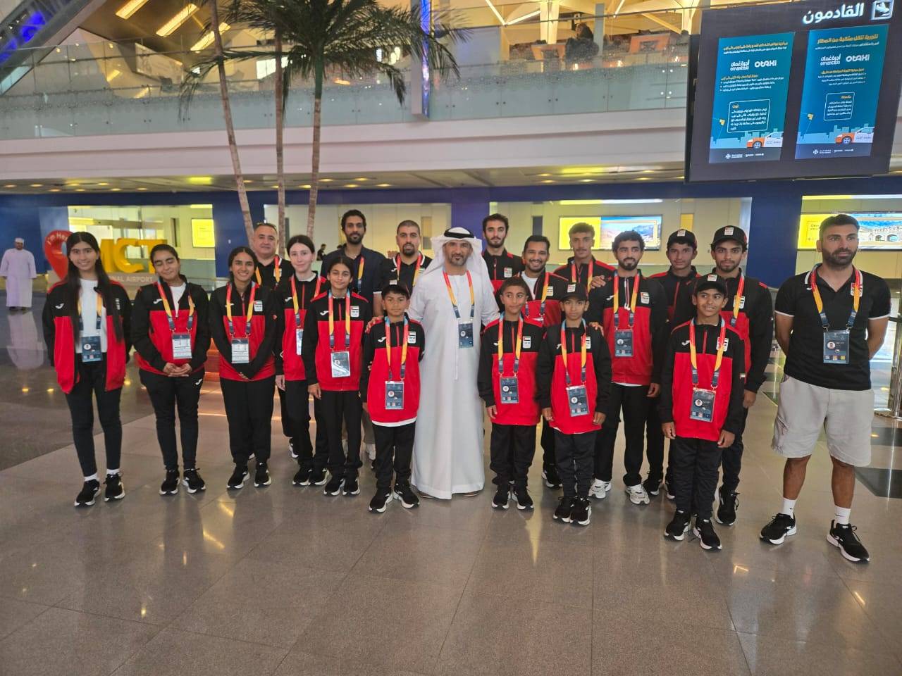 منتخب الشراع في لقطة تذكارية