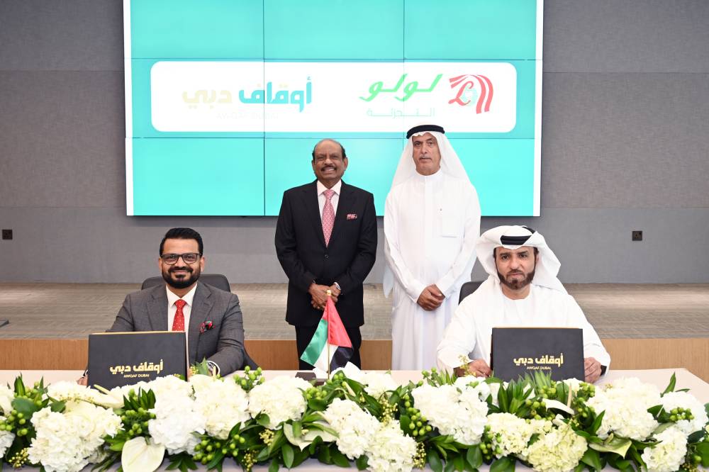 «أوقاف دبي» و«اللولو» تتفاهمان لتطوير مشاريع تجارية