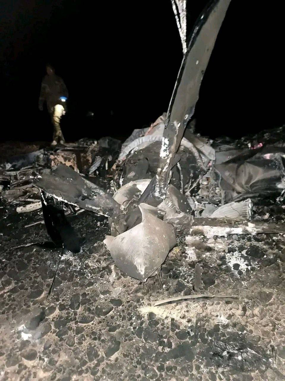 صورة متداولة لحطام المسيرة