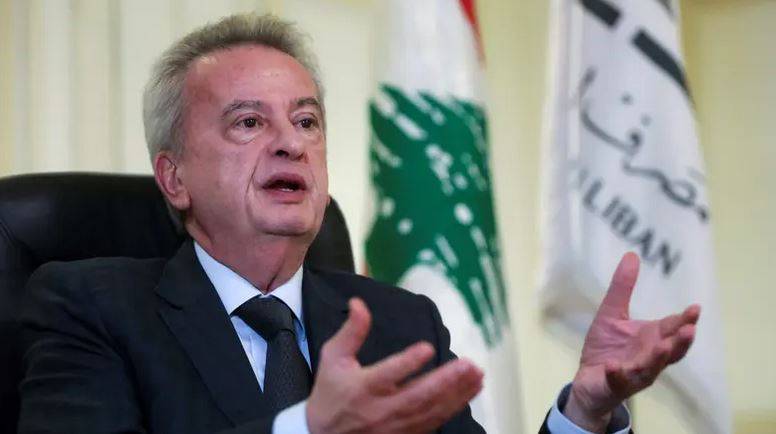 قاضٍ لبناني يمهد الطريق لإدانة حاكم مصرف لبنان السابق رياض سلامة