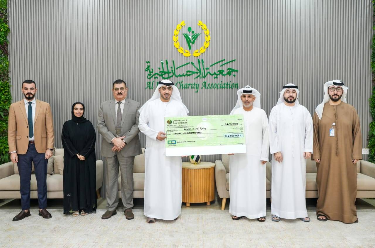«دبي الخيرية» تدعم مبادرات «الإحسان الخيرية» بعجمان بمليوني درهم